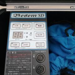 超音波美容器 Besem SD の画像