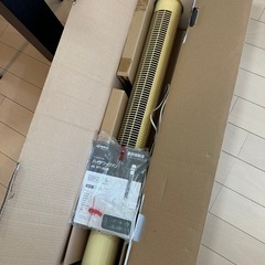 タワーファン　Apice AFT-920Rの画像