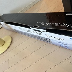タワーファン　Apice AFT-920Rの画像
