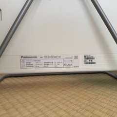 取引決定✳︎Panasonic　TH-32ES500-W テレビの画像