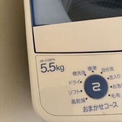 楽天で難あり14800円で売られている2019年製5.5㎏洗濯機を6000円で売ります。の画像