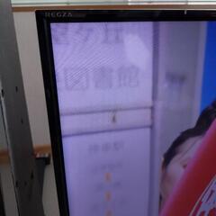 東芝　レグザ　50インチ　の画像