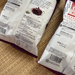 京都しば漬け風ポテトチップスの画像