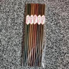 【未使用品】桂由美　半月盆3枚　箸5膳セットの画像