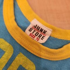 ジャンクストア☆ロンパース 70の画像
