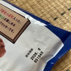 カントリーマームの画像