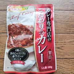 【受渡者決定】甘口レトルトカレー　5袋セットの画像