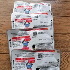 【受渡者決定】甘口レトルトカレー　5袋セットの画像