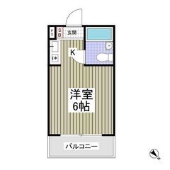 💕初期費用分割相談可、北浦和駅徒歩5分！通勤通学に便利なお部屋💕...