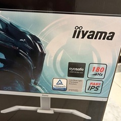 ジャンクPC モニターの画像