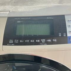 ドラム式乾燥洗濯機 2014年 10kg（乾燥5kg）一部難ありの為、格安出品（お持ち帰り価格）の画像