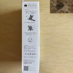 美姿勢プロの画像