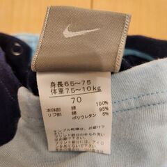 おしゃれなNIKEのロンパースの画像