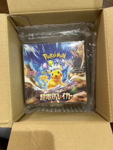 ポケモンカード