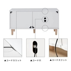 【定価約1万円】ロウヤ　テレビ台【超美品】の画像