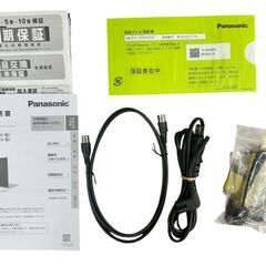 19882 Panasonic VIERA 4K液晶テレビ 2020年製 TH-49HX850 スマートテレビ 動確済 長期保証残あり パナソニック ビエラの画像