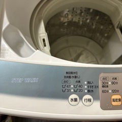 洗濯機
の画像