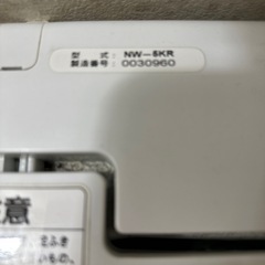 洗濯機
の画像