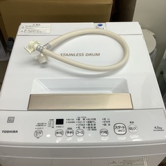 TOSHIBA   東芝　洗濯機　AW-45ME8  2021年製  4.5㎏の画像