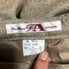 裏生地付き　スラックスの画像