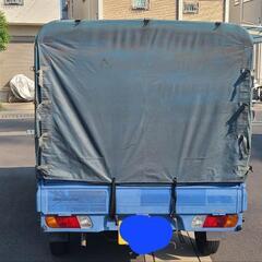 ミニキャブ 軽トラ MT 幌付き 車検8年12月までの画像