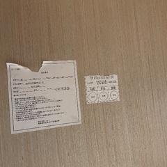 ニトリ　ダイニングテーブル(1.2人用)_元値3万円弱の画像