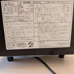 【受渡者確定】オーブンレンジ　SHARP RE-S5E-Bの画像