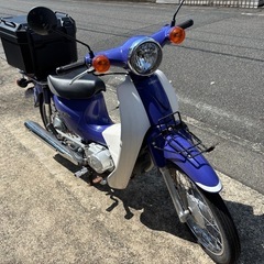 ホンダ　スーパーカブ110 自賠責保険付きの画像