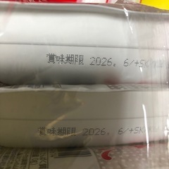 【ご購入者確定】サトウのごはん　ななつぼし　5食入の画像