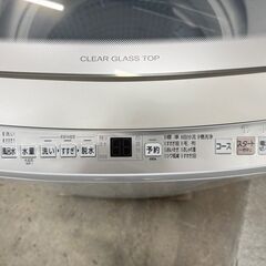 【高年式】大阪送料無料★3か月保障付き★洗濯機★アクア★7kg★2025年★AQW-P7RJ★IS-569の画像
