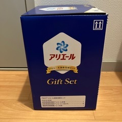 【定価の半額以下】アリエール液体洗剤ギフトセットの画像