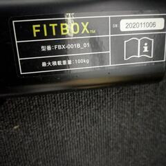 FIT BOX LITE　エアロバイク　美品の画像