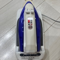 決まりました アイロン 訳ありの画像
