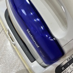 決まりました アイロン 訳ありの画像