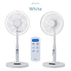 扇風機 YT-D3457FFR(W)　特価　2000円の画像