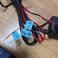 ジェットイノウエ製 エアブレーキ電子音キットの画像