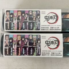 【新品未使用】 鬼滅の刃 万能マット 5本 セット まとめ まとめ売り エンスカイ 竈門炭治郎 ラバーマット プレイマット A0251の画像