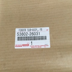 ハイエース200系左フロントフェンダー❗️の画像