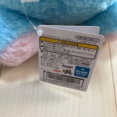 シナモロール　プライズ　ぬいぐるみ
の画像