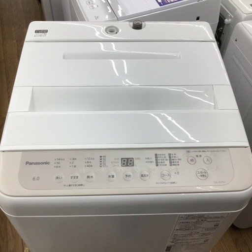 #H-52【ご来店頂ける方限定】Panasonicの6、0Kg洗濯機です