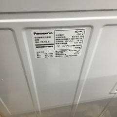 #H-52【ご来店頂ける方限定】Panasonicの6、0Kg洗濯機ですの画像