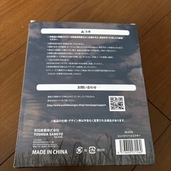 コンパクトヘリコプターの画像