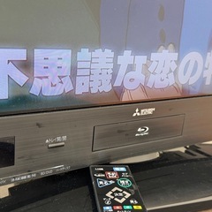 三菱リアル Blu-ray+HDDの画像