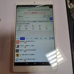 docomo dtab d-01Jの画像