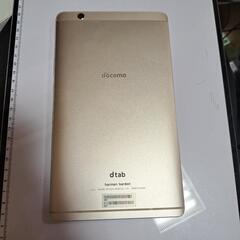 docomo dtab d-01Jの画像