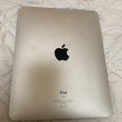 0円　古い古いジャンクなiPad 充電ケーブルなしの画像