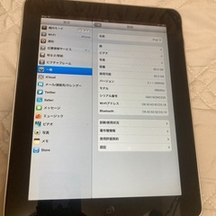 0円　古い古いジャンクなiPad 充電ケーブルなしの画像