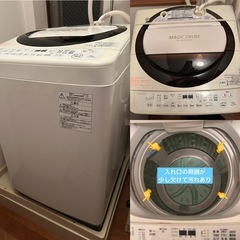 ★一人暮らし家電6点セット（冷蔵庫、洗濯機、電子レンジ、トースター、炊飯器、IHコンロ） の画像