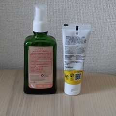 ピュアレーンとマザーズオイルの画像