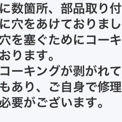 カヌーの画像